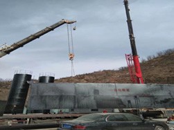 志丹药厂污水处理