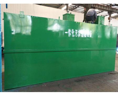 一体化医院污水处理设备