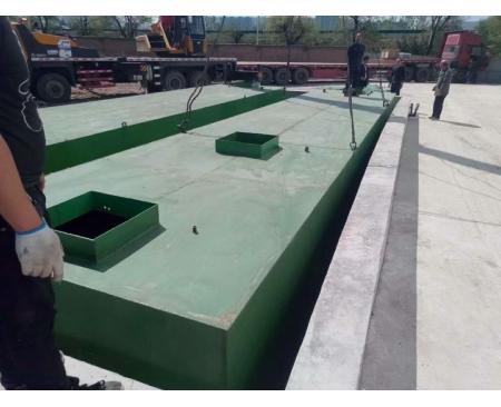 白沟煤矿污水处理工程