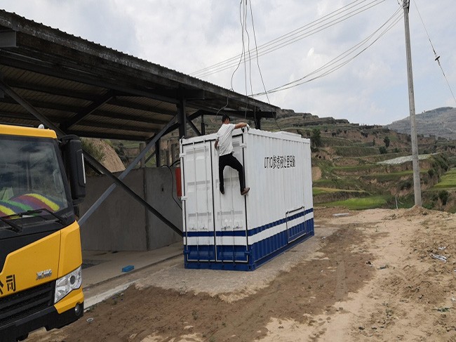 DTRO垃圾渗滤液处理设备